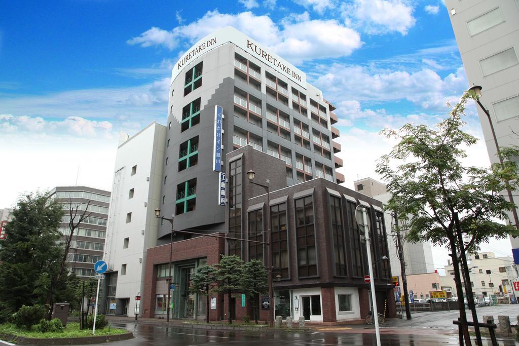 Kuretake Inn Asahikawa Exterior foto